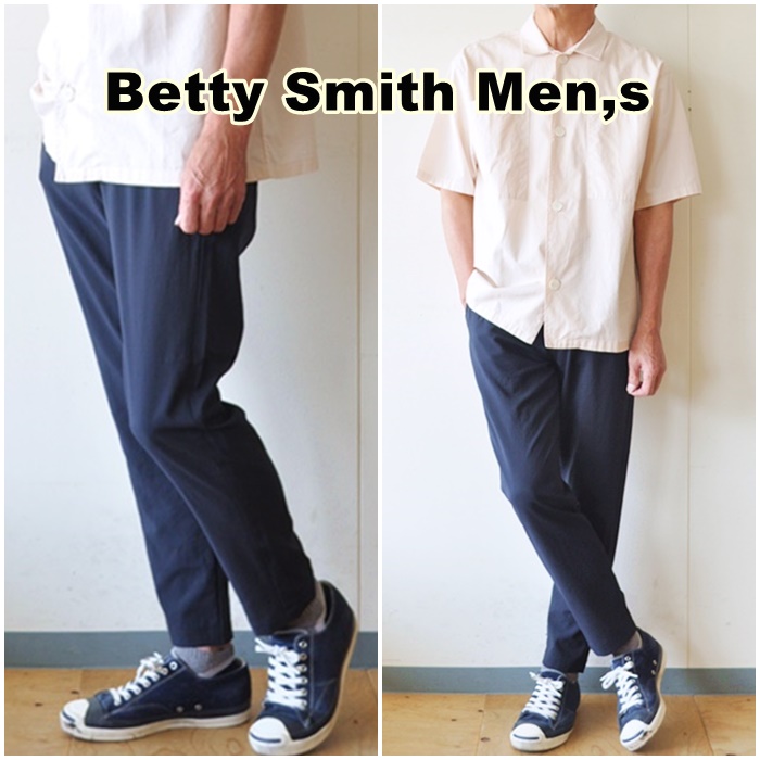 Betty Smith ベティスミス アンクル トラウザ―パンツ　bam602B　EVALET