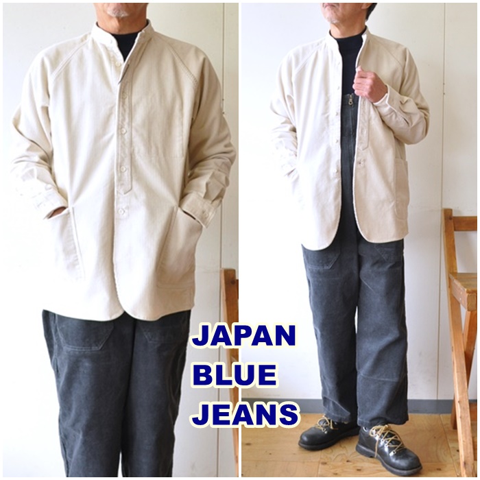 JAPAN BLUE JEANS ジャパンブルージーンズ　 コーデュロイジャケット　