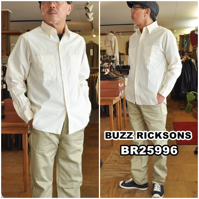 BUZZ RICKSON'S　バズリクソンズ 　ホワイトシャンブレー 　25996　