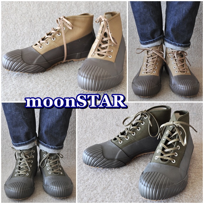 ムーンスター　ＭＯＯＮＳＴＡＲ　ＡＬＷＥＡＴＨＥＲ　オールウェザー　メンズ　スニーカー
