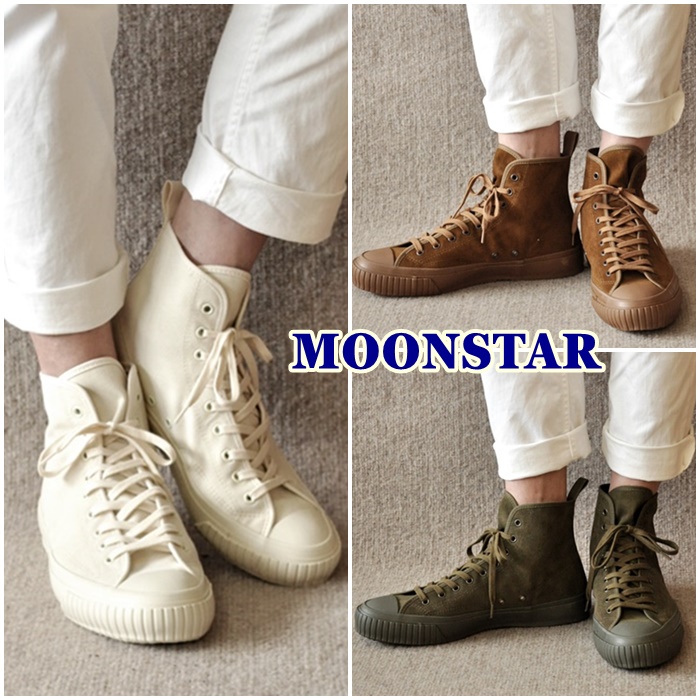 ＭＯＯＮＳＴＡＲ　ムーンスター　ＨＩＢＡＳＫＥＴ　Ｗ　ハイバスケット　バスケットシューズ