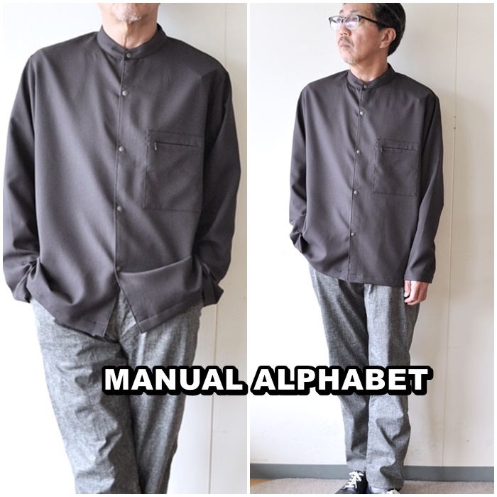 MANUAL 　ＭＡＮＵＡＬＡＬＰＨＡＢＥＴ　マニュアルアルファベット　バンドカラーシャツ　