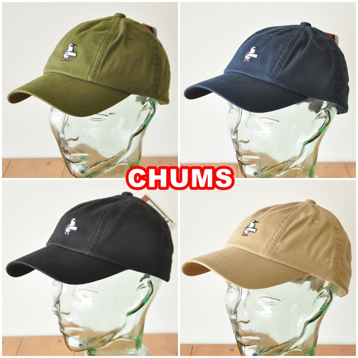 CHUMS チャムス　パイロットキャップ　　ch05-1236　BOOBY PILOT CAP