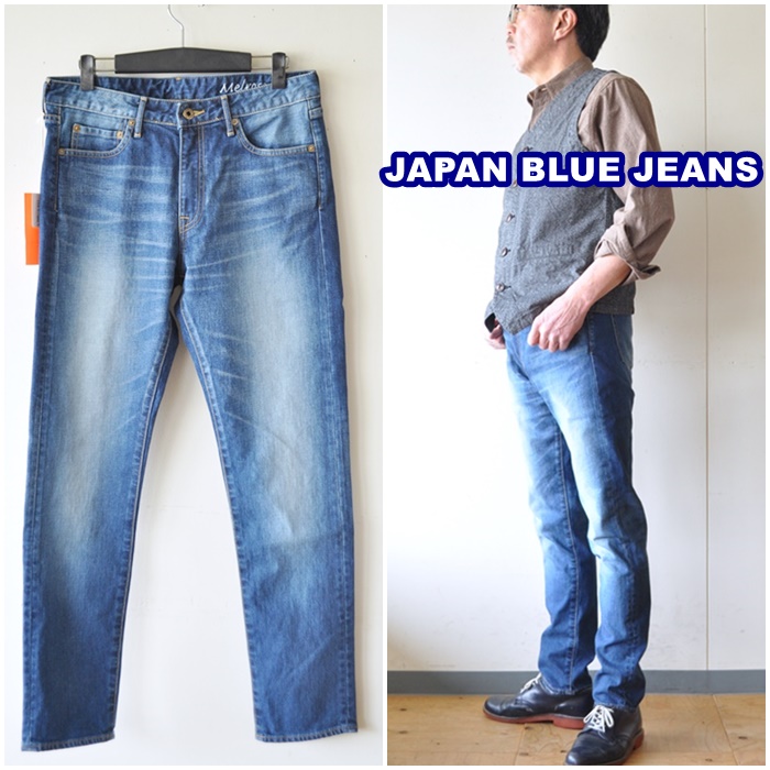 JAPANBLUEJEANS　 ジャパンブルージーンズ 　ストレッチジーンズ　jb717me　