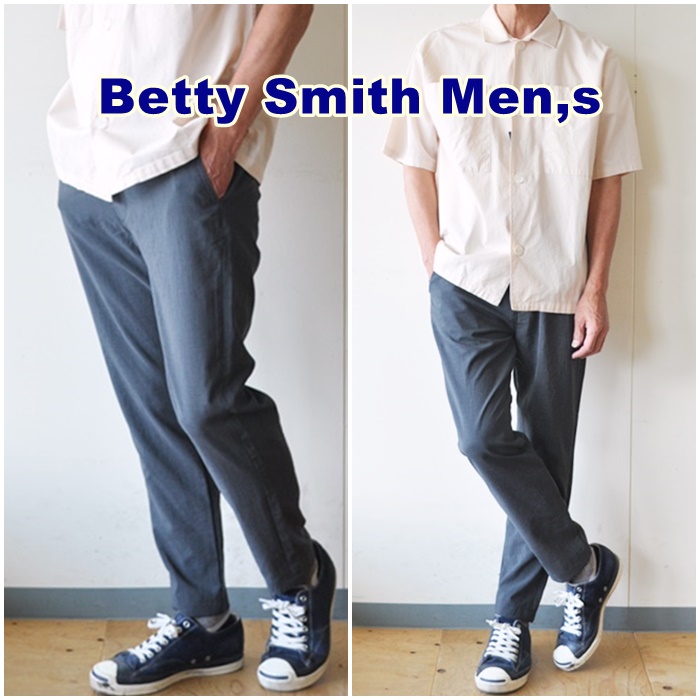 Betty Smith ベティスミス アンクル トラウザ―パンツ　bam602B　EVALET