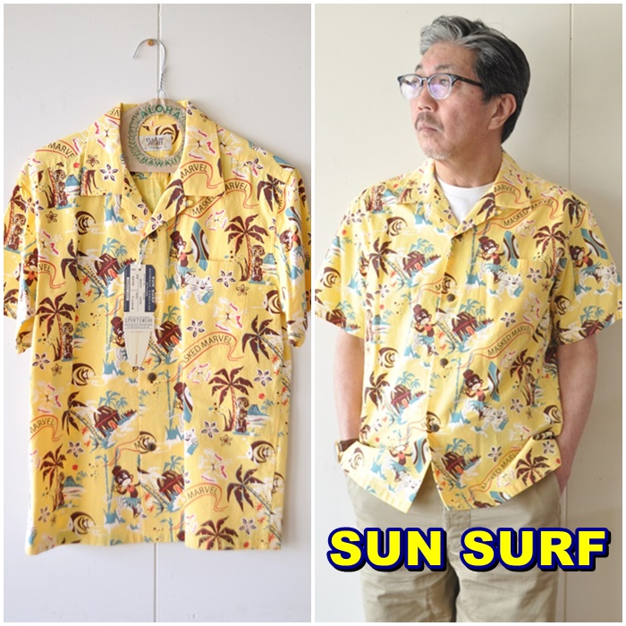ＳＵＮＳＵＲＦ　サンサーフ　シアサッカー生地　アロハシャツ　ＳＳ３８４７５　