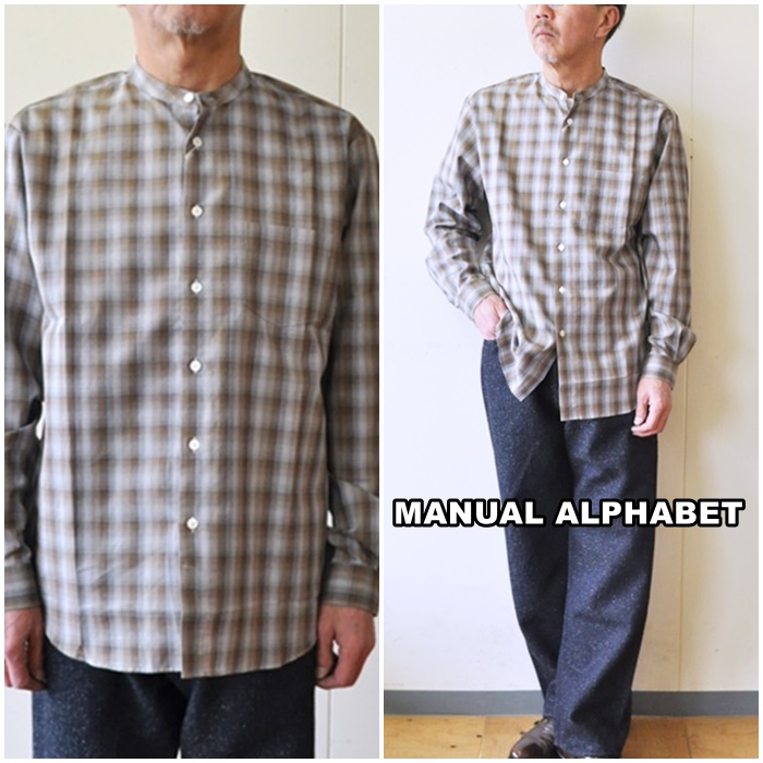 マニュアルアルファベット　MANUALALPHABET　バンドカラーシャツ　MA-S-５４３