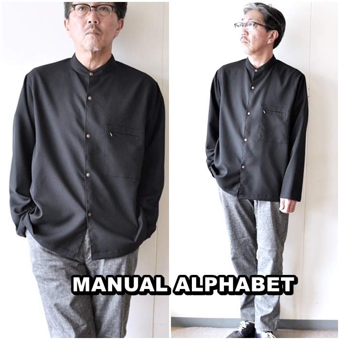 MANUAL 　ＭＡＮＵＡＬＡＬＰＨＡＢＥＴ　マニュアルアルファベット　バンドカラーシャツ