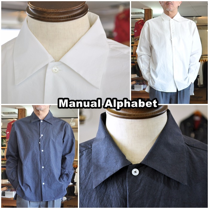 MANUAL ALPHABET マニュアルアルファベット　レギュラーシャツ 　 MA-S-653
