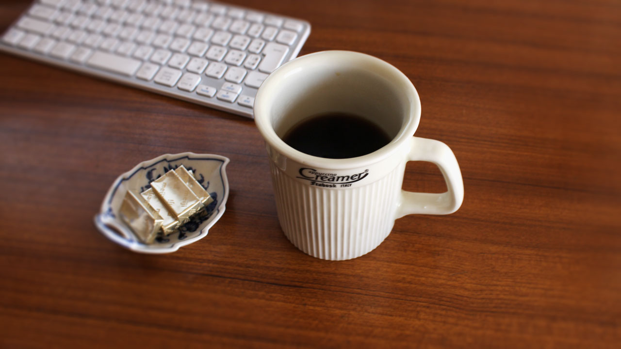 至福のひと時のありふれたコーヒー