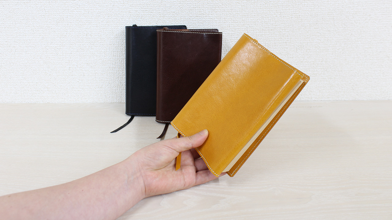 読書の秋