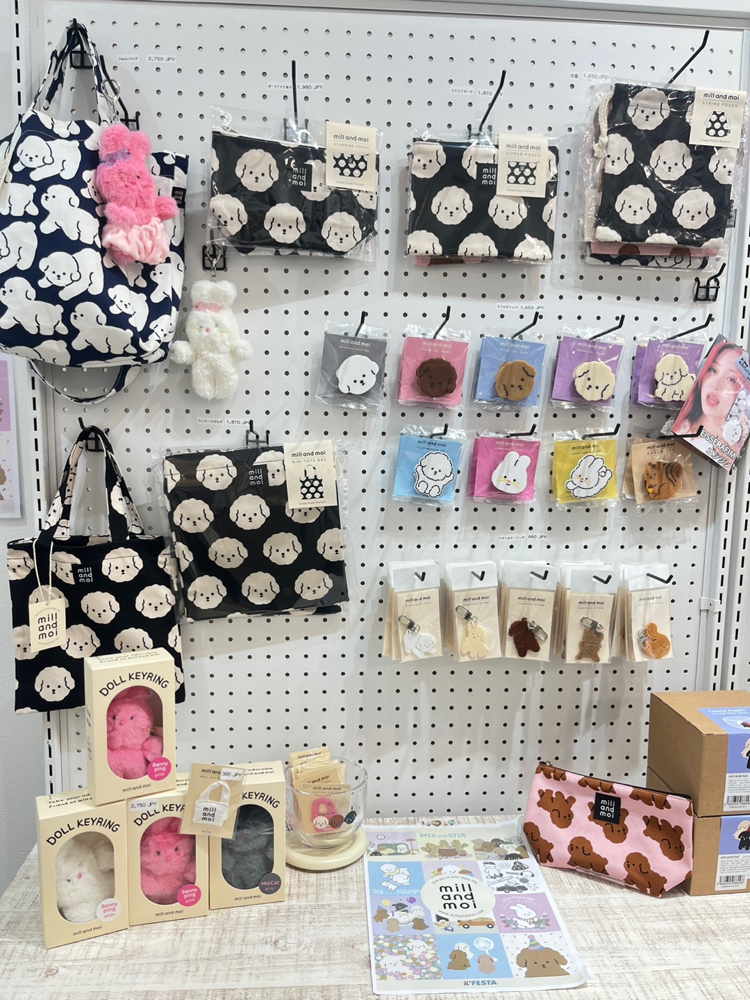 【K’FESTA】第99回東京インターナショナルギフトショー春2025に出展します！
