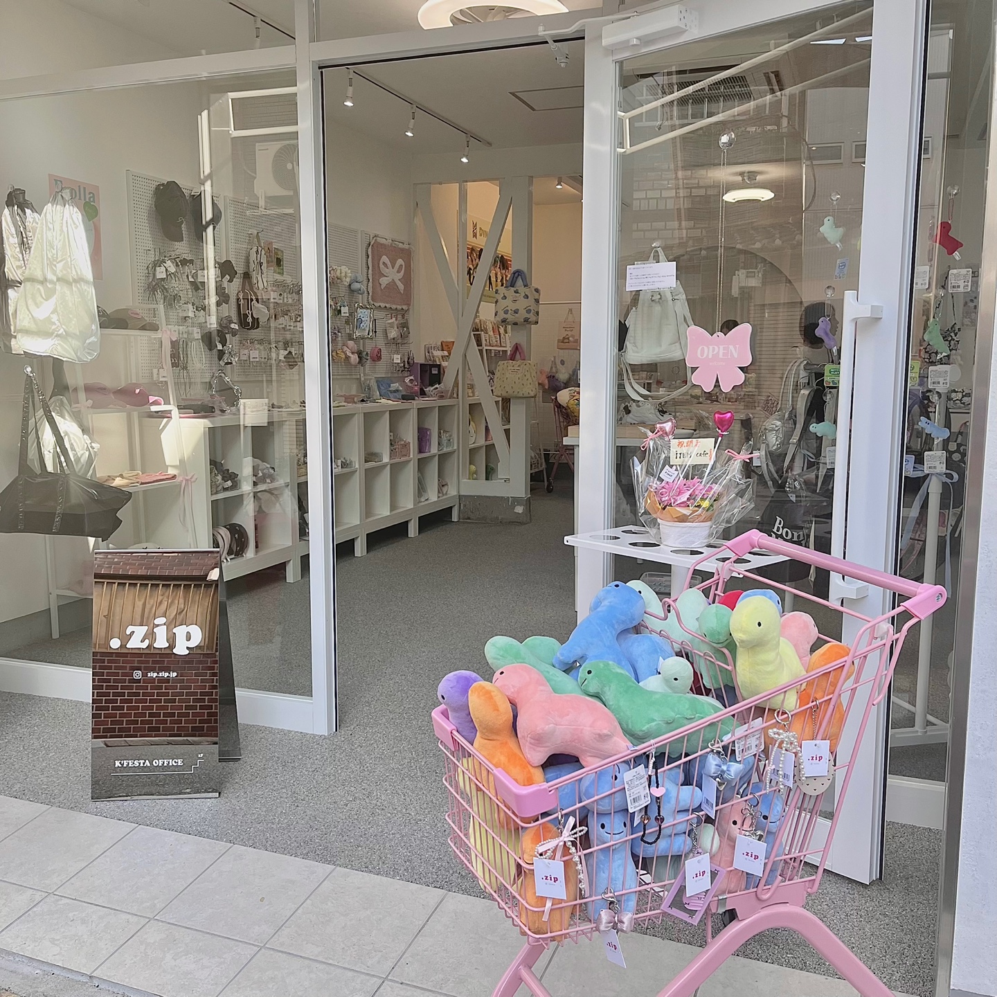 .zipのオフライン店舗が、2024年10月10  日（木）大阪 鶴橋コリアンタウンにOPEN！