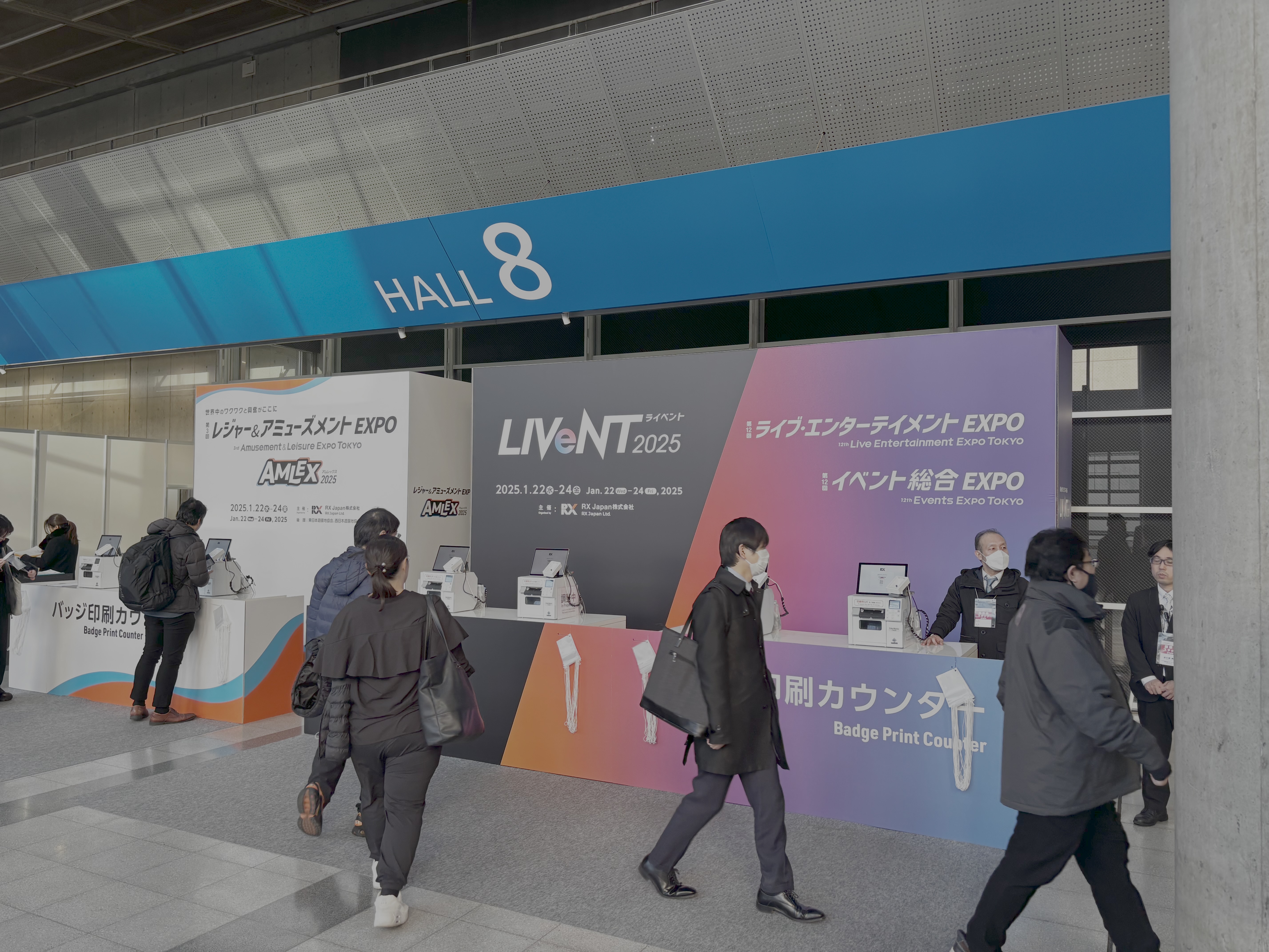イベント・ライブ運営に特化した展示会「LIVENT EXPO」を見学