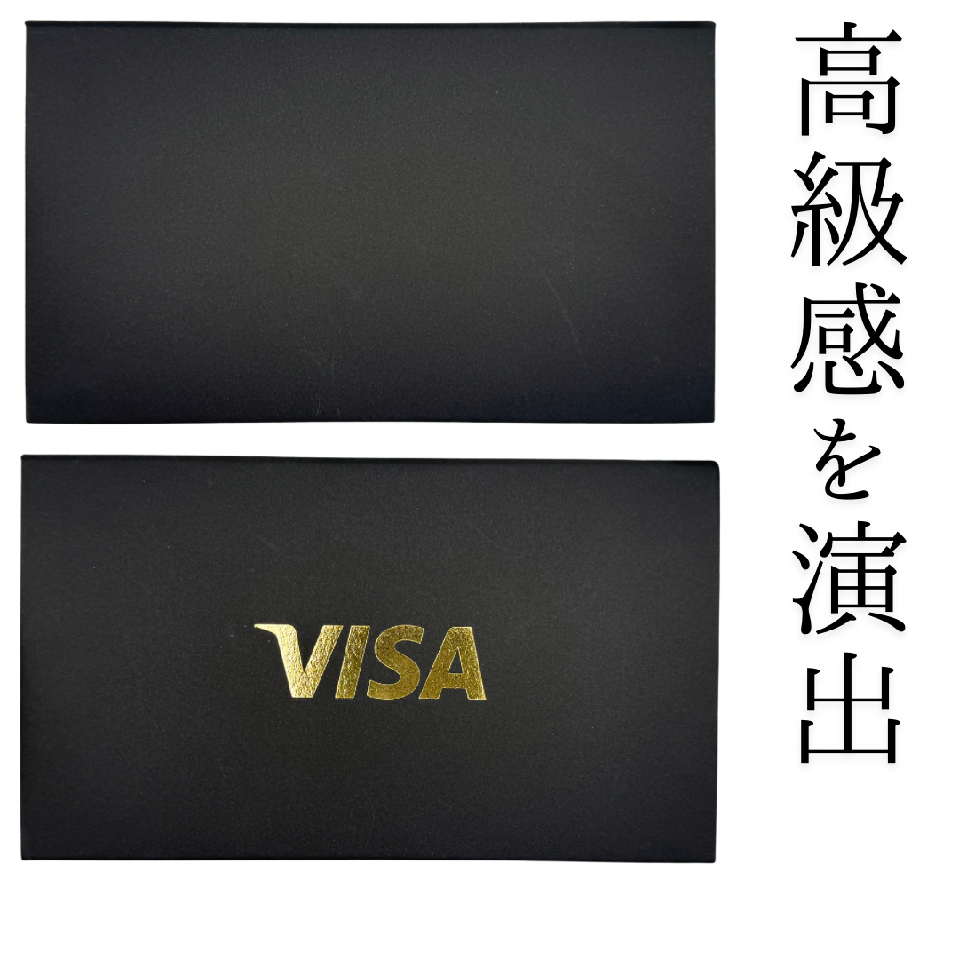 既製品BOXに名入れできます