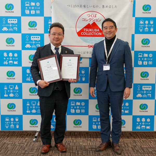 「つくばコレクション」に認定!じねんじょチーズケーキ&自然薯そば