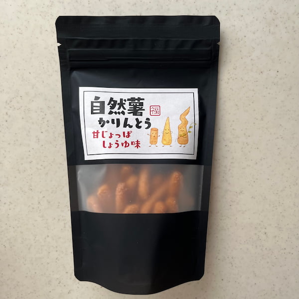 新商品「自然薯かりんとう」のご案内
