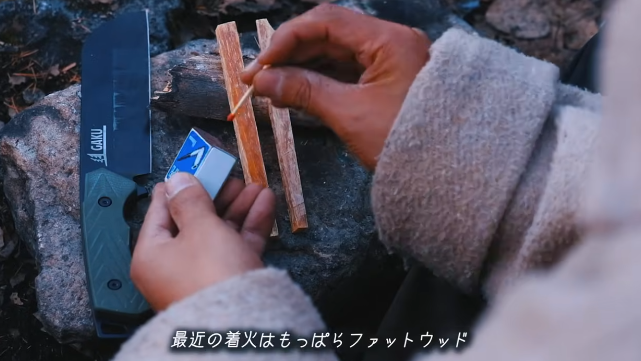 【YouTube】掲載情報 Camping Holic様