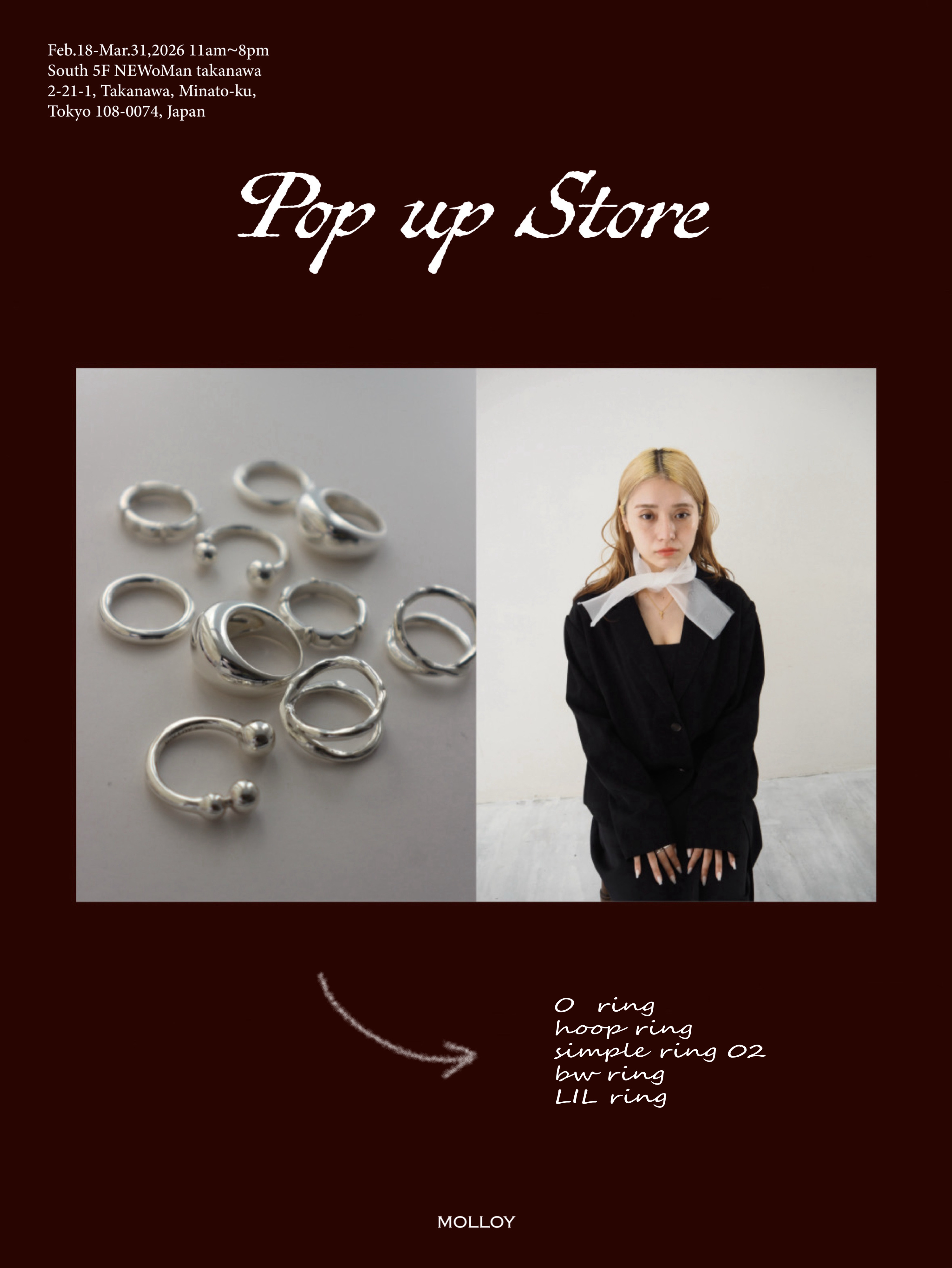 POP UP 開催のお知らせ