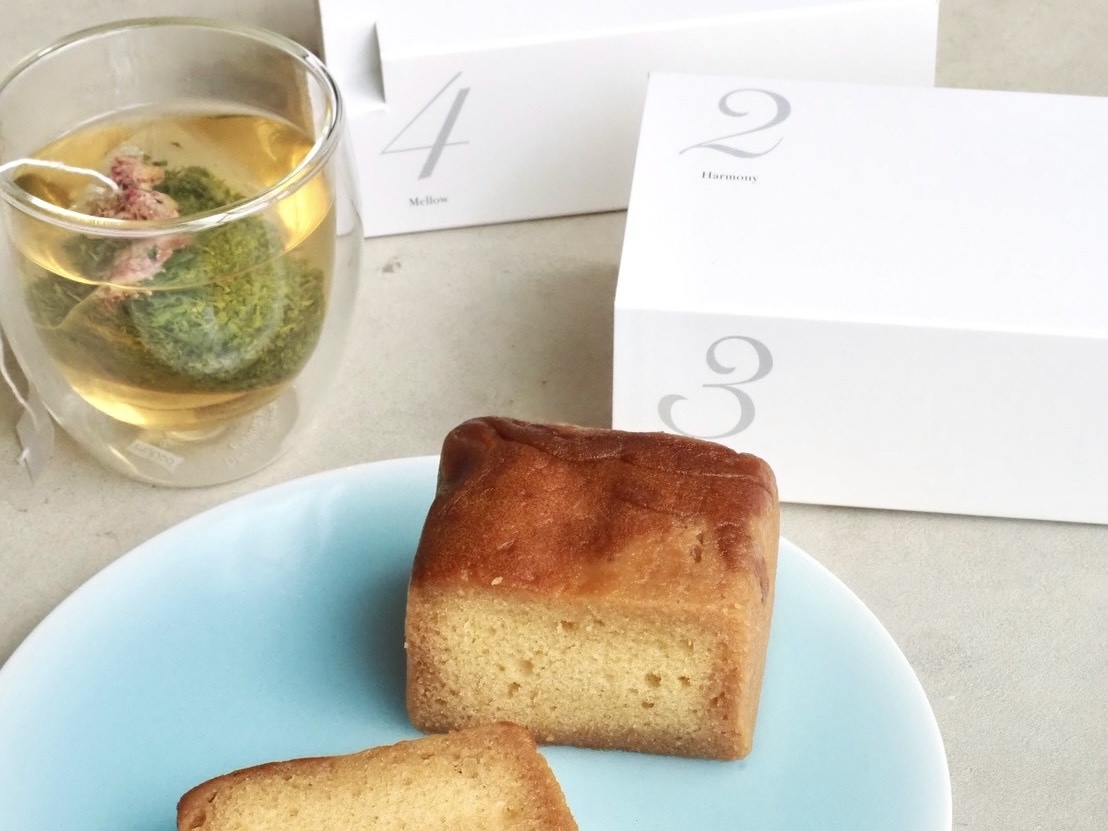 [8月31日をもって終了いたしました]Aging Brandy Cake Special Offer