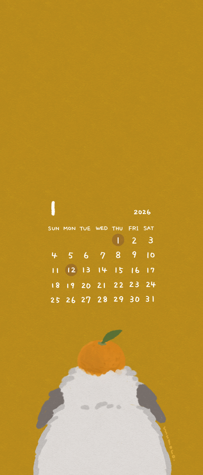 【待ち受け】1月のカレンダー