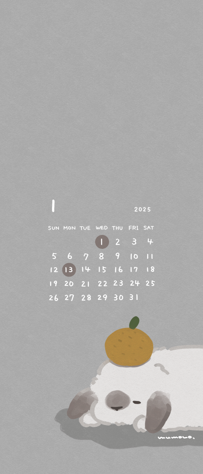 【待ち受け】1月のカレンダー