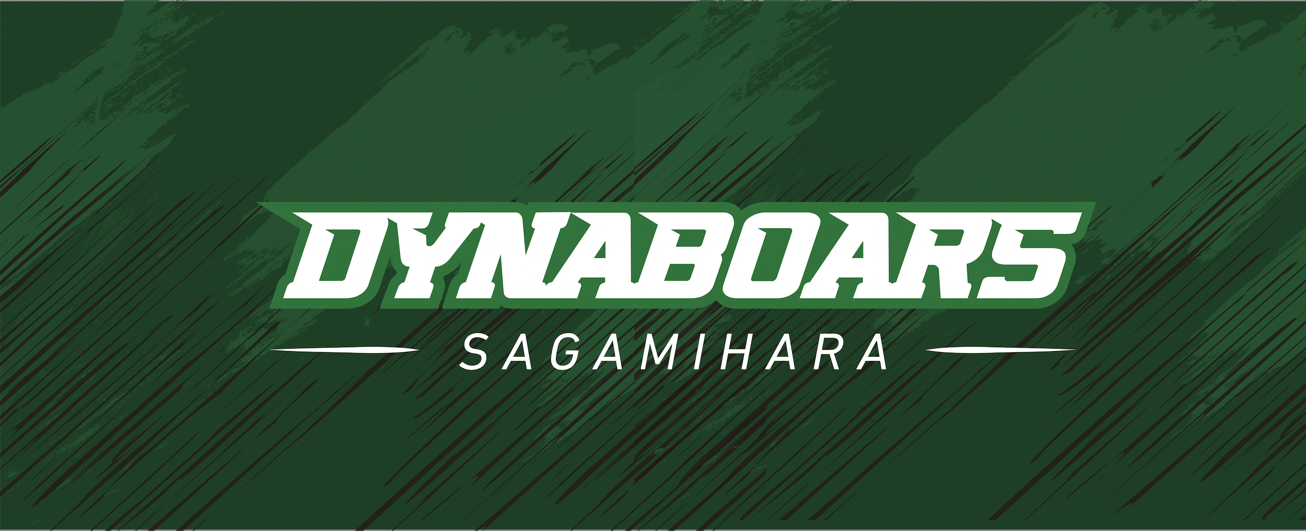 シーズンオススメ商品