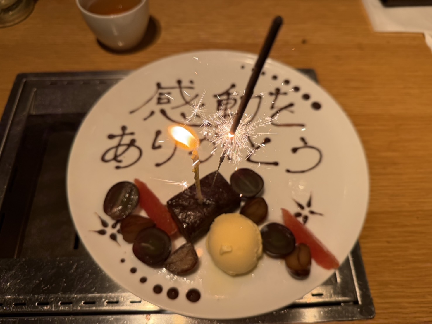 社長からの大事なお知らせ