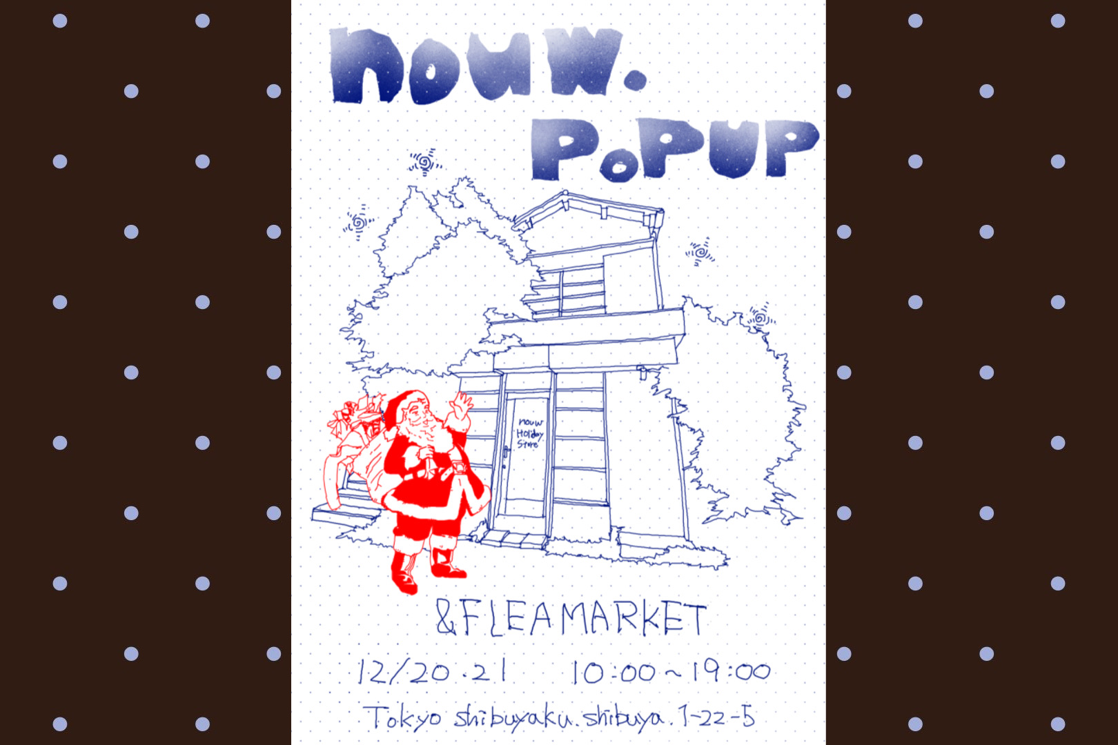 ⭐︎12/20(土),21(日)POPUP開催のお知らせ⭐︎
