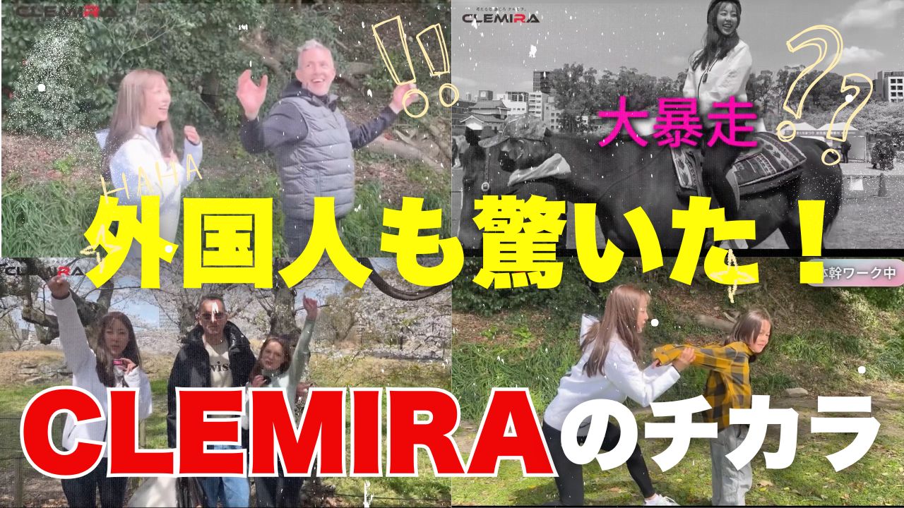⸻  【ご報告】クルミラガール、YouTubeはじめましたっ！！