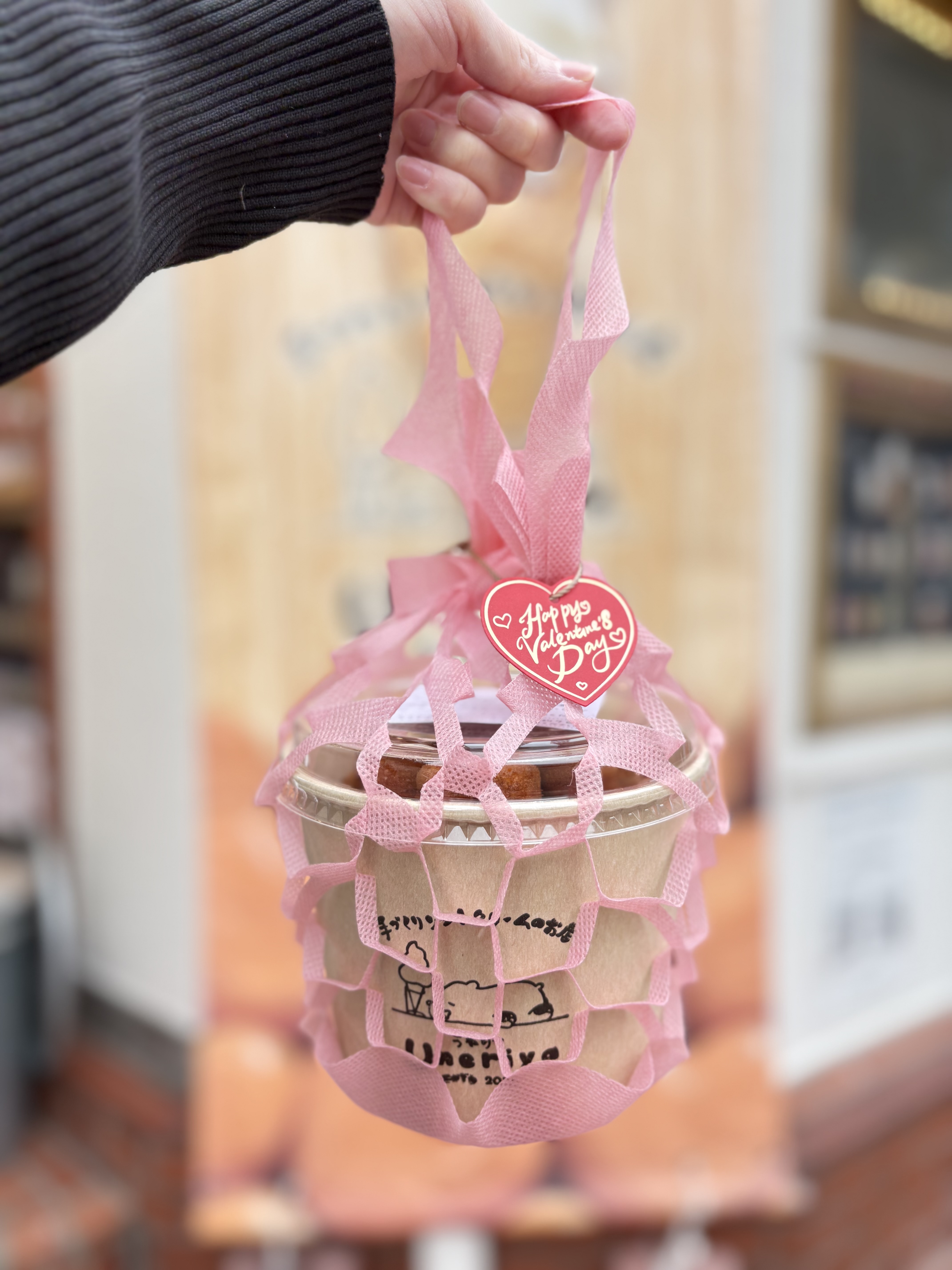 2/14までバレンタイン仕様💝