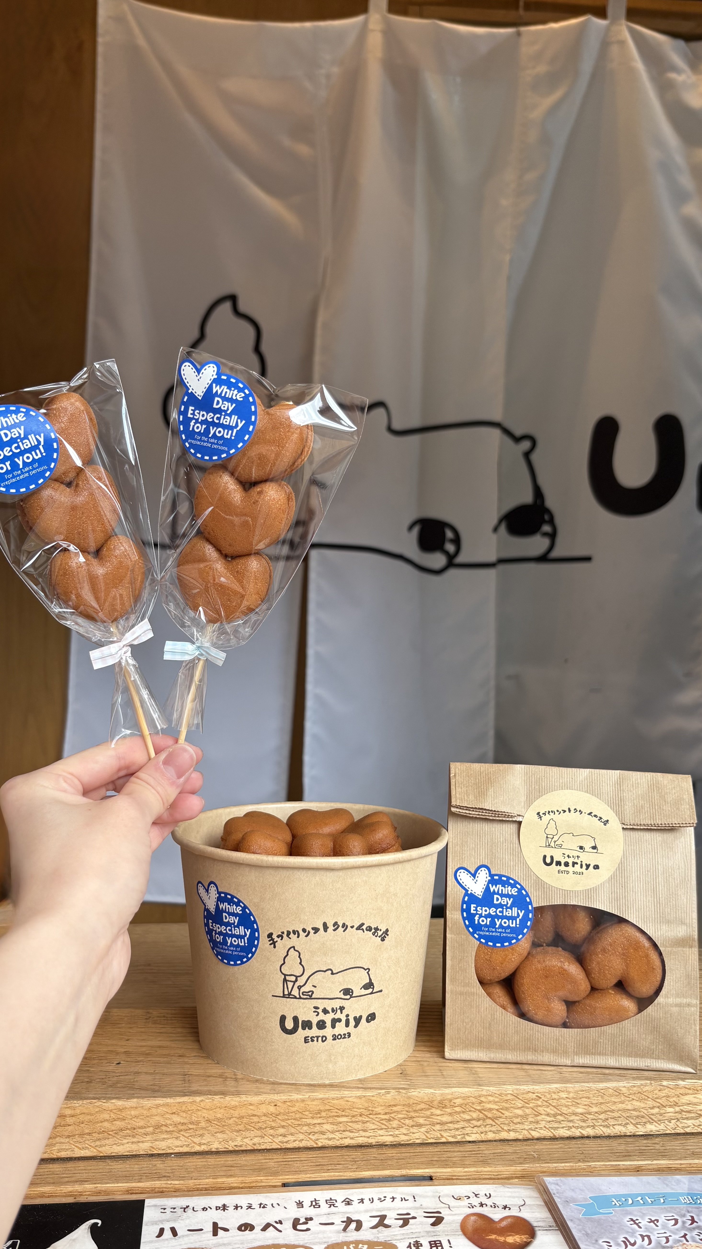 ホワイトデーにハートのベビーカステラ🩵