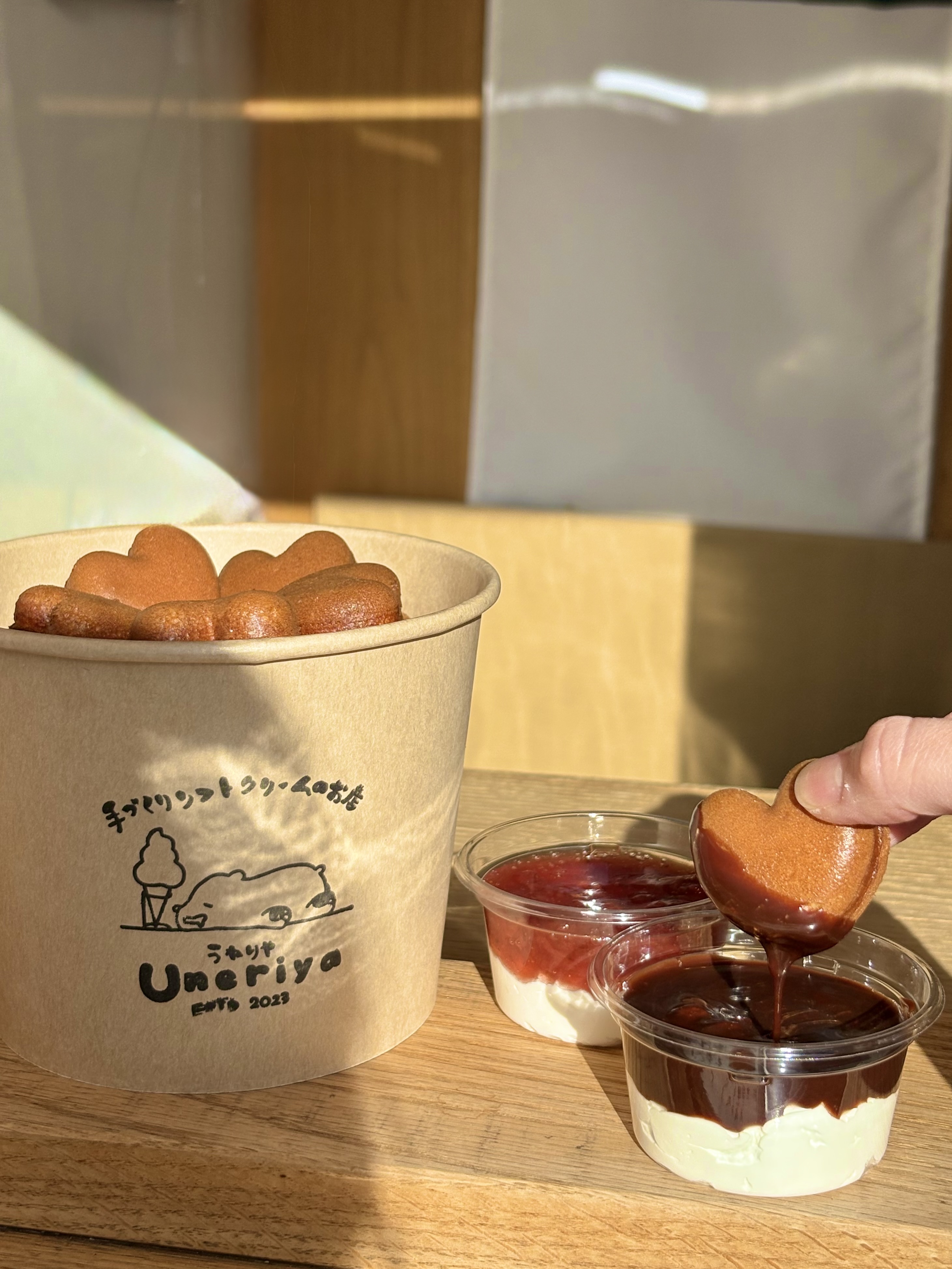 2/14まで限定ディップソース販売🍫🍓