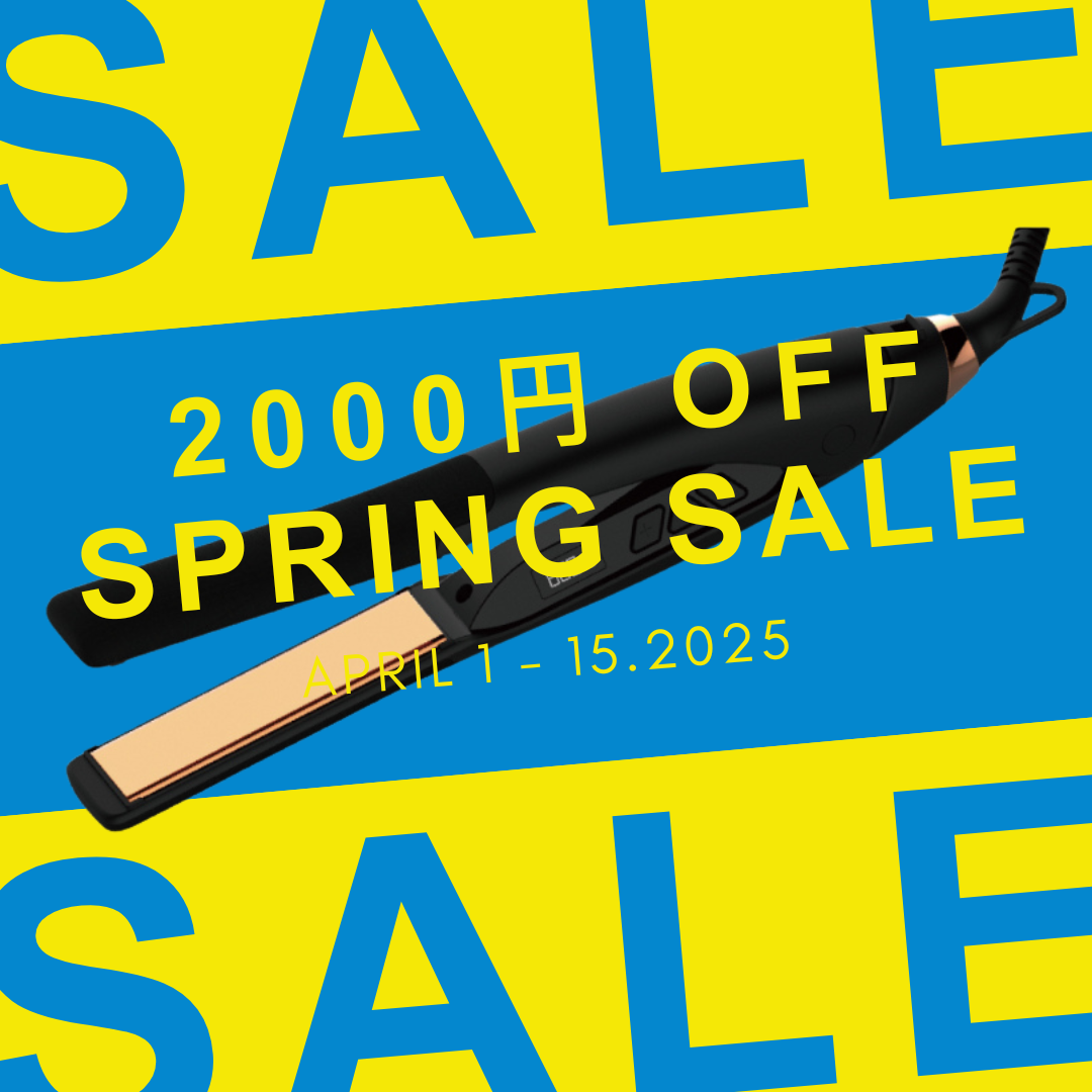【フォロワー様限定】お得クーポン定期配信！！