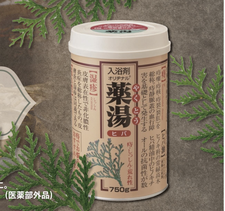 テストブログ記事２