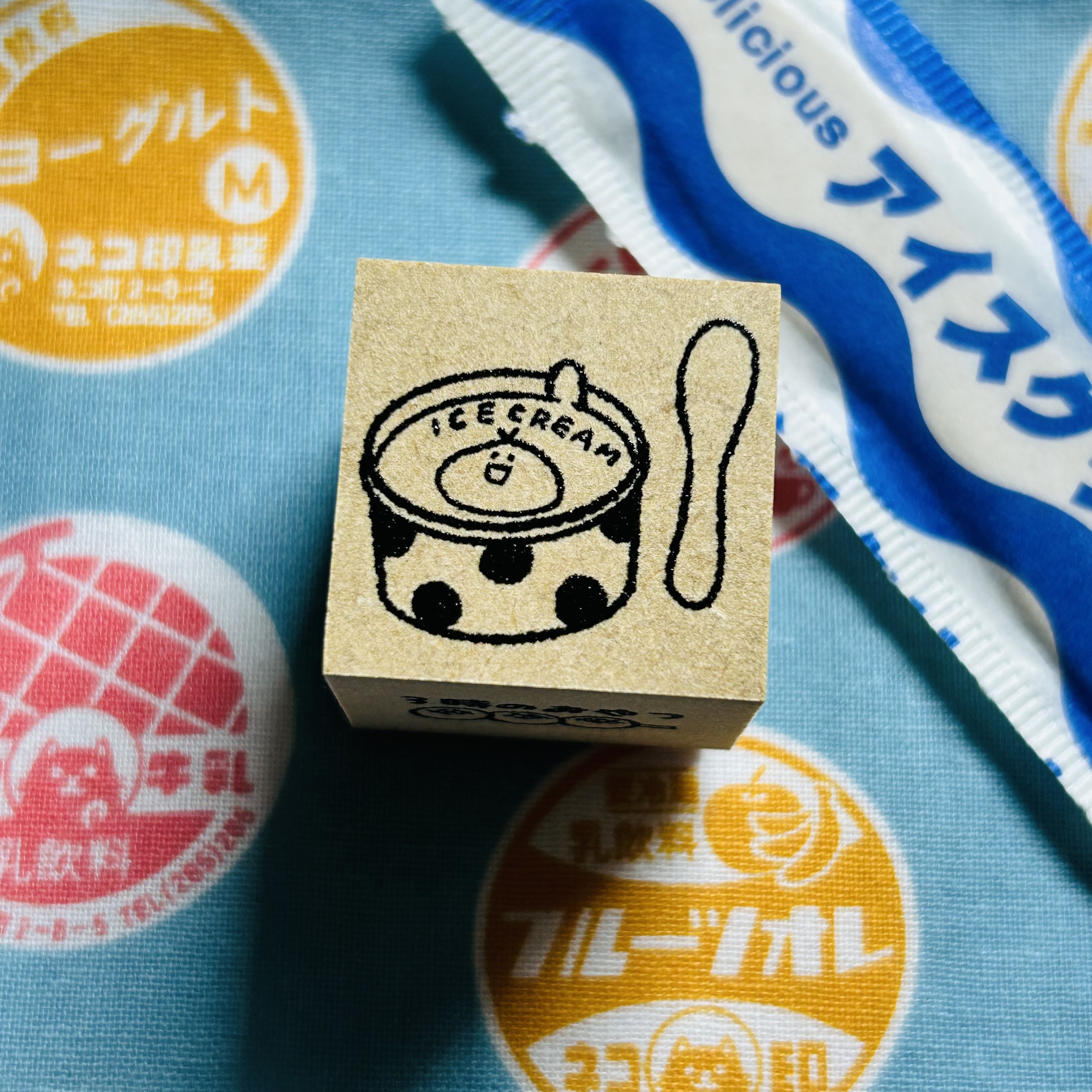 アイスのはんこ再入荷!