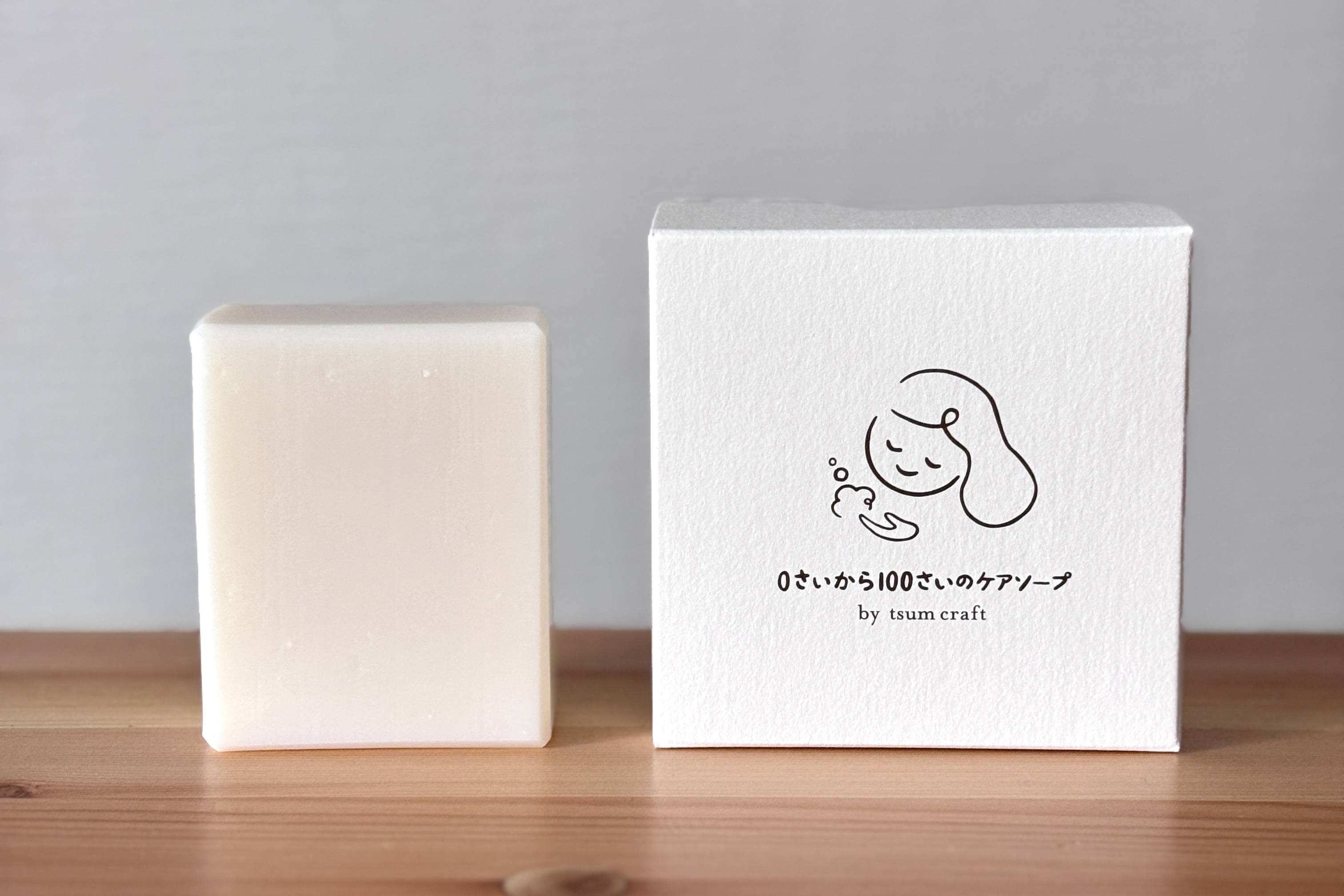 オンラインショップopen