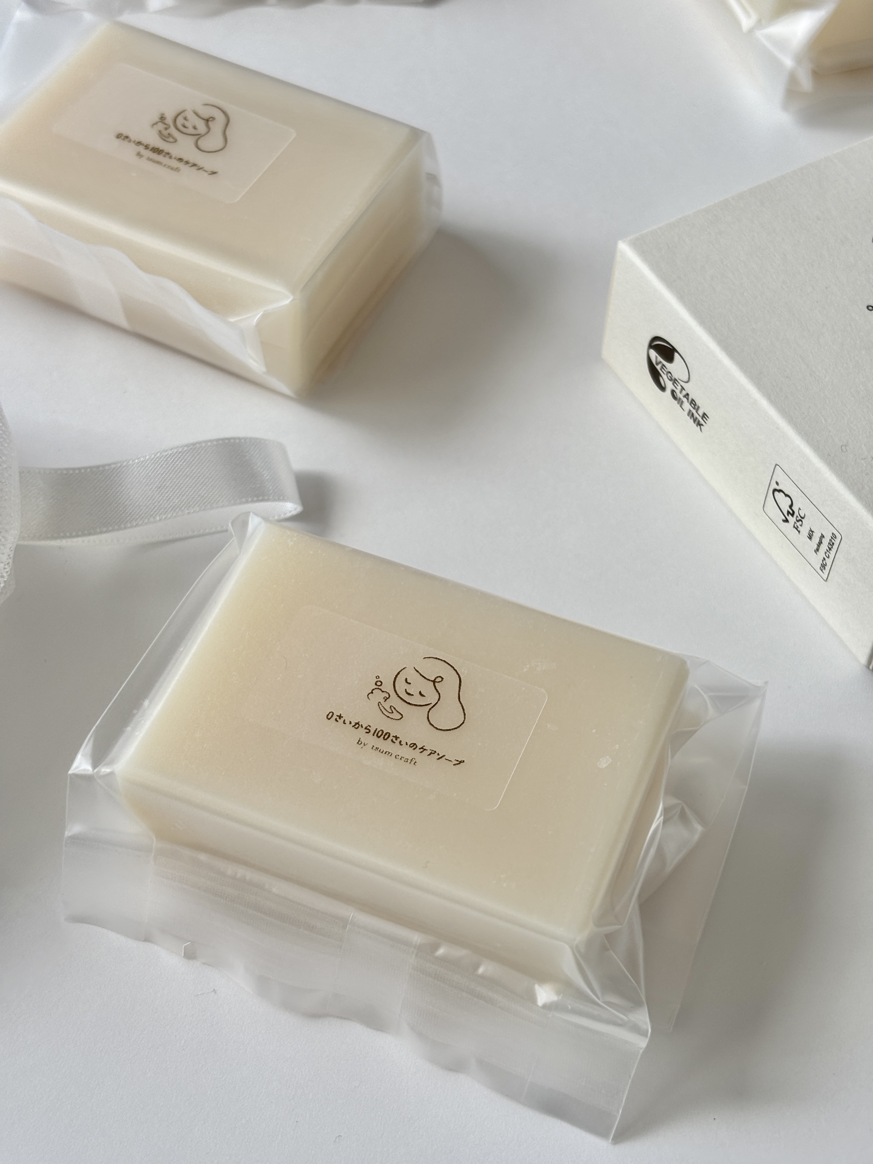 環境にやさしい箱無しタイプ