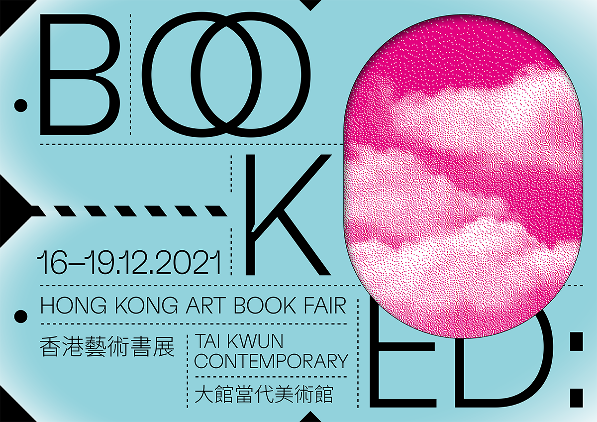 meets by BOOKED: HONG KONG ART BOOK FAIR