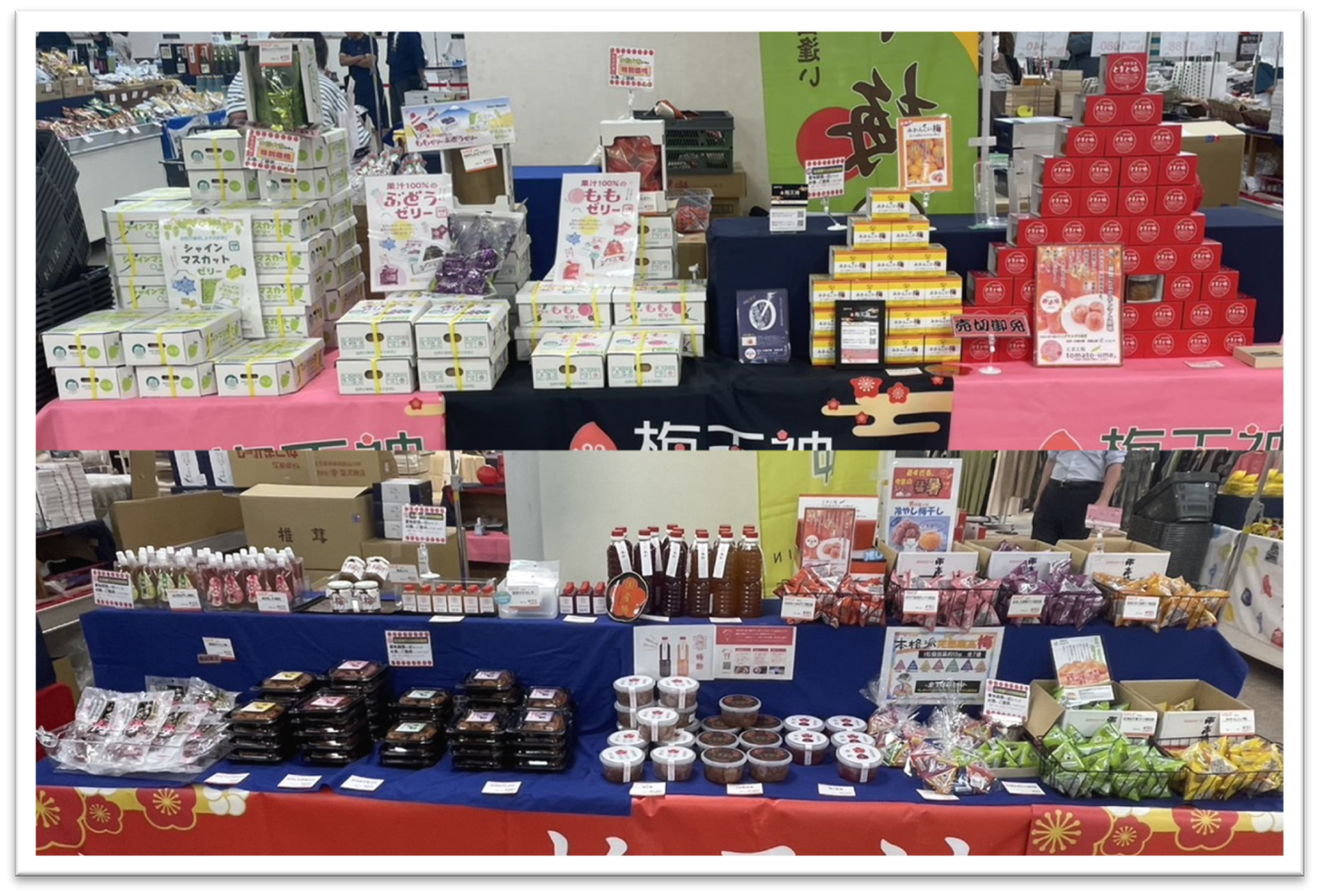 【梅天神 出店レポート】大盛況！！ありがとうございました★　上大岡京急百貨店