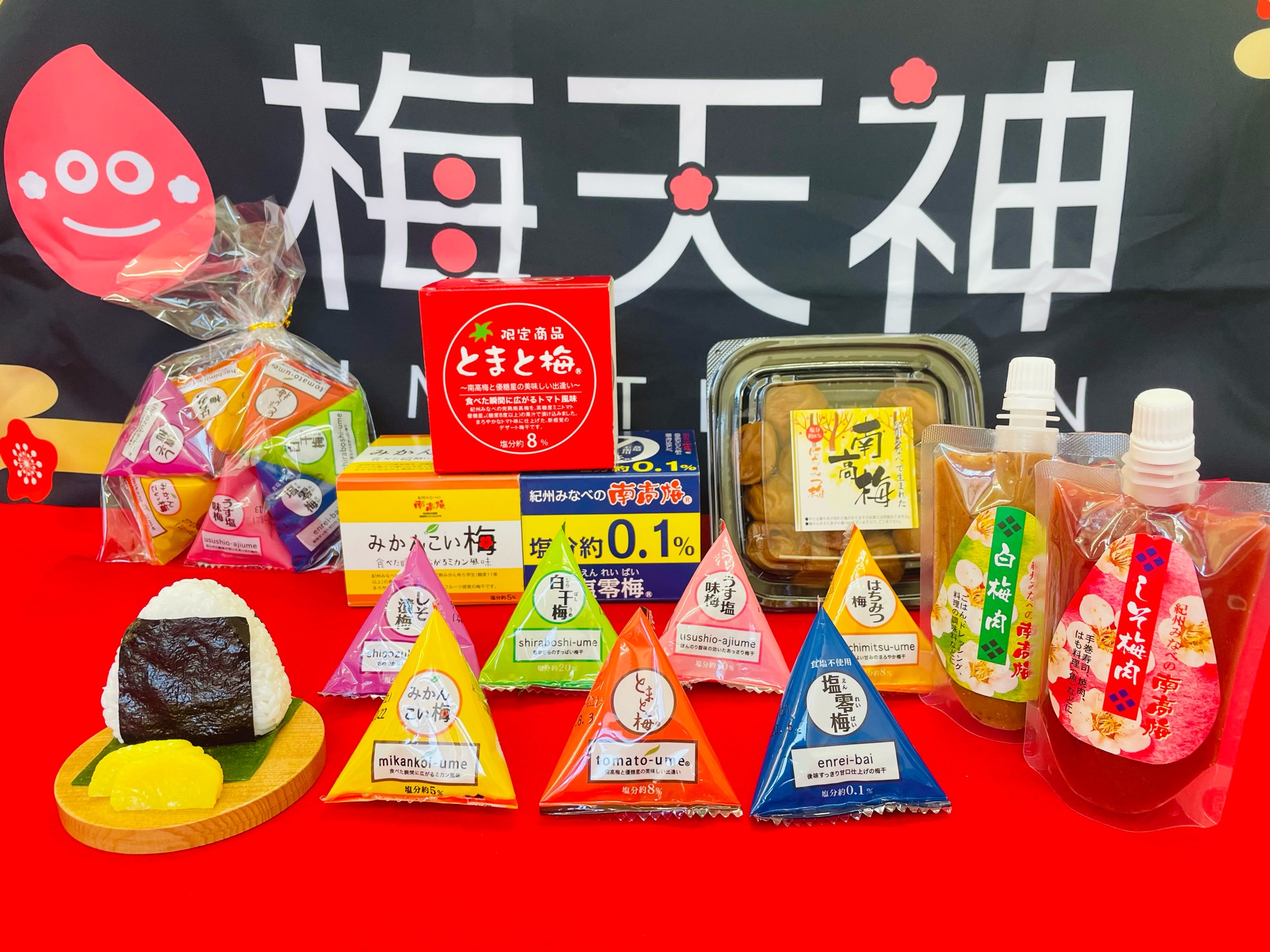 2月28日(土)~3月4日(水) 横浜市 京急百貨店 上大岡店に出店!