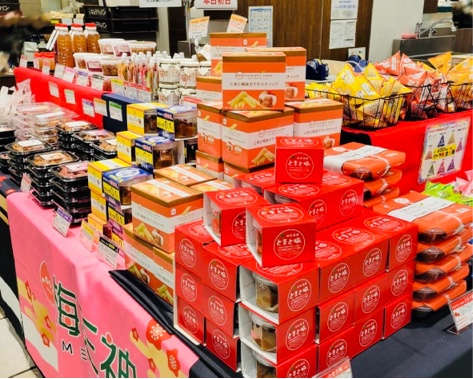 【出店情報】8/21㈭～26㈫上大岡京急百貨店【生活応援！食品お得大市】に出店します！
