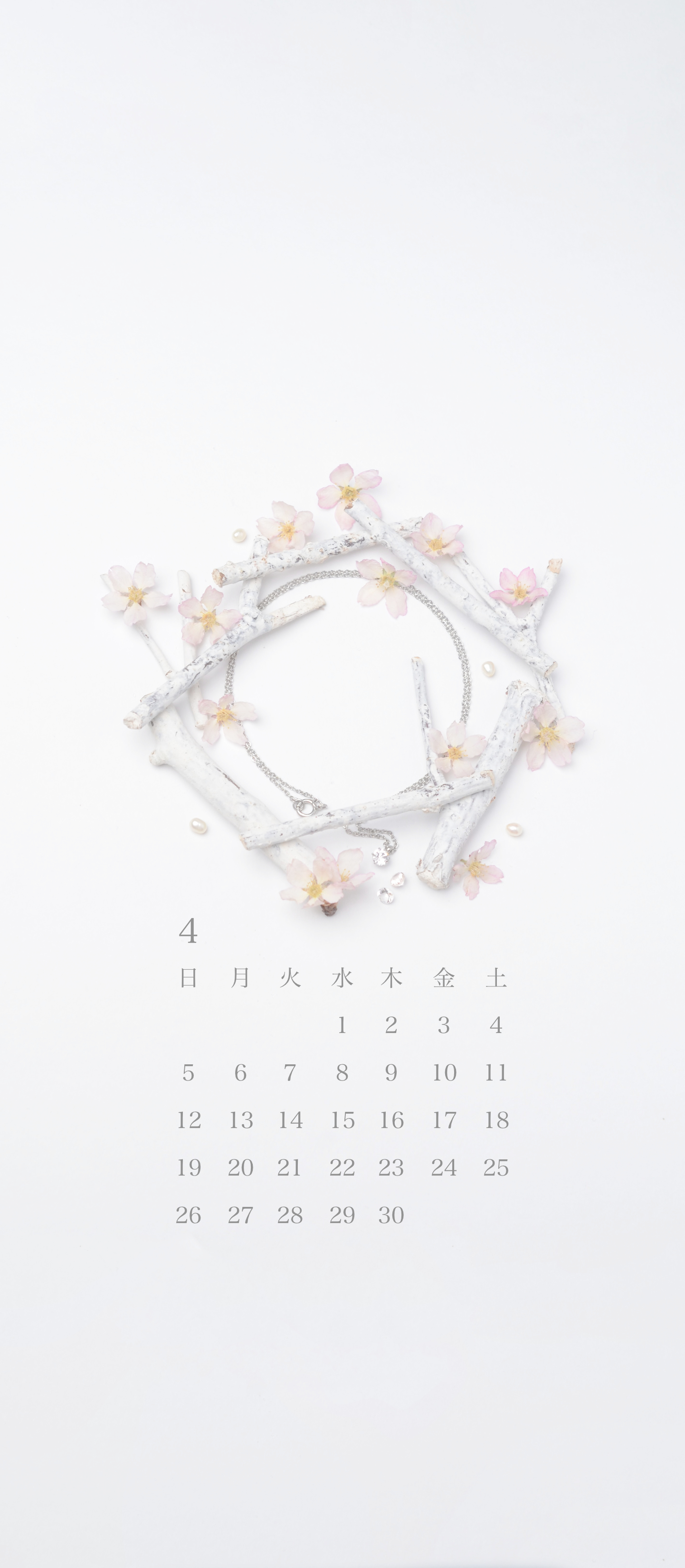 無料スマホカレンダー 「2026年 4月 桜花爛漫」