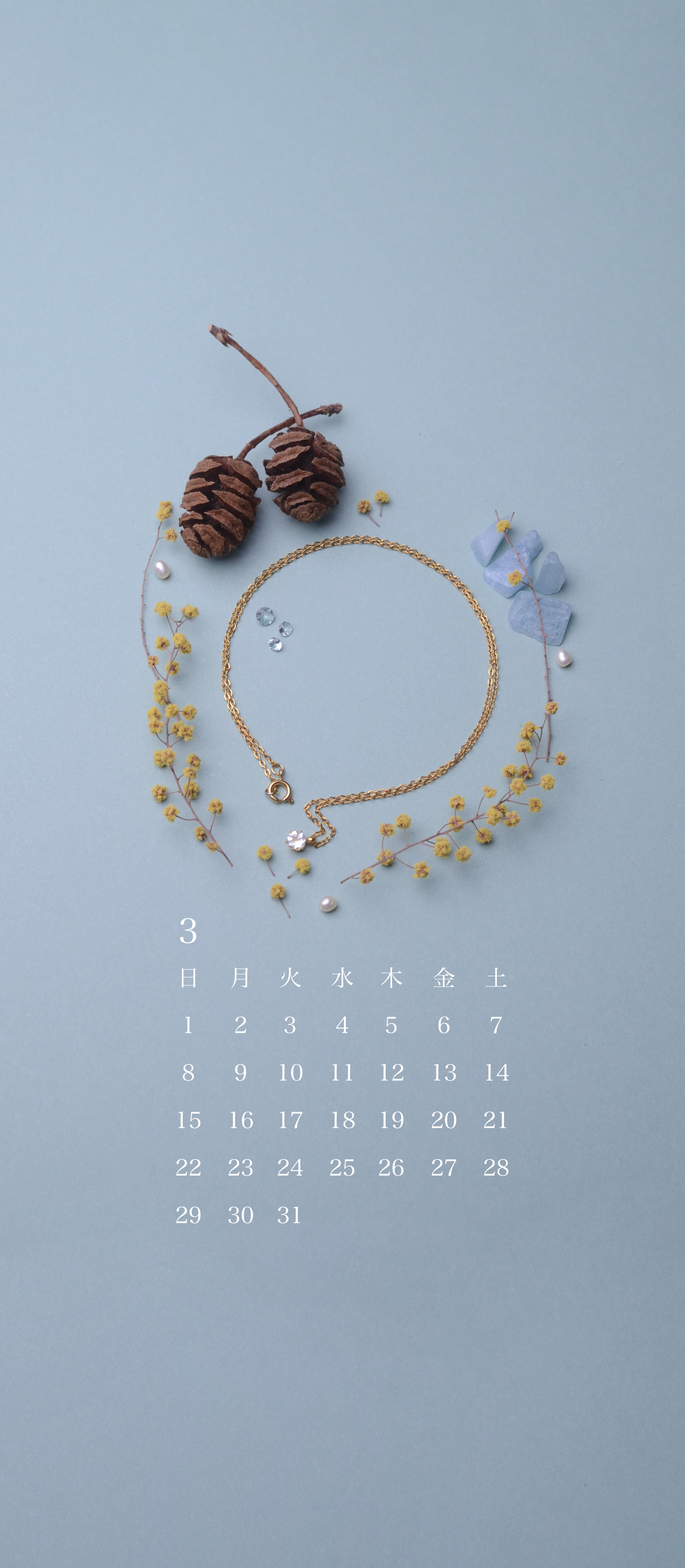 無料スマホカレンダー 「2026年 3月 早春」