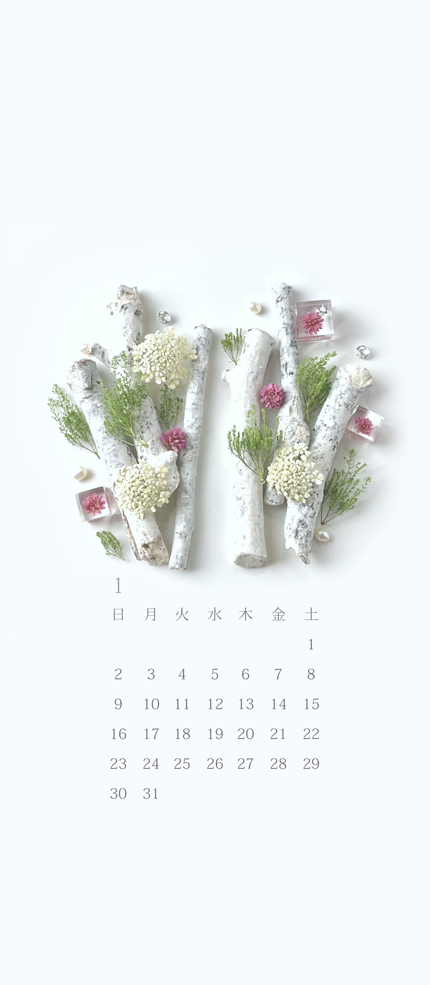無料ロック画面カレンダー 「1月 迎春」