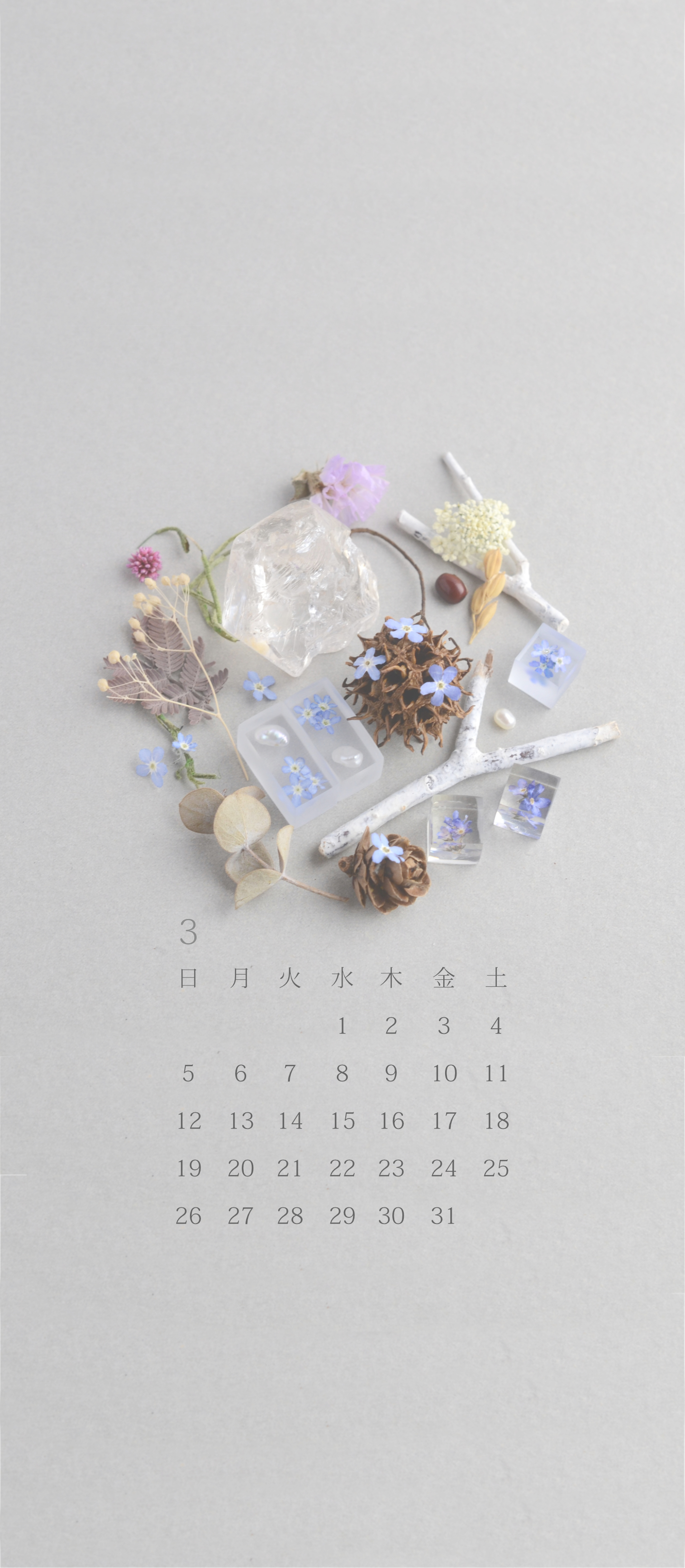 無料ロック画面カレンダー 「3月 浅春の候」