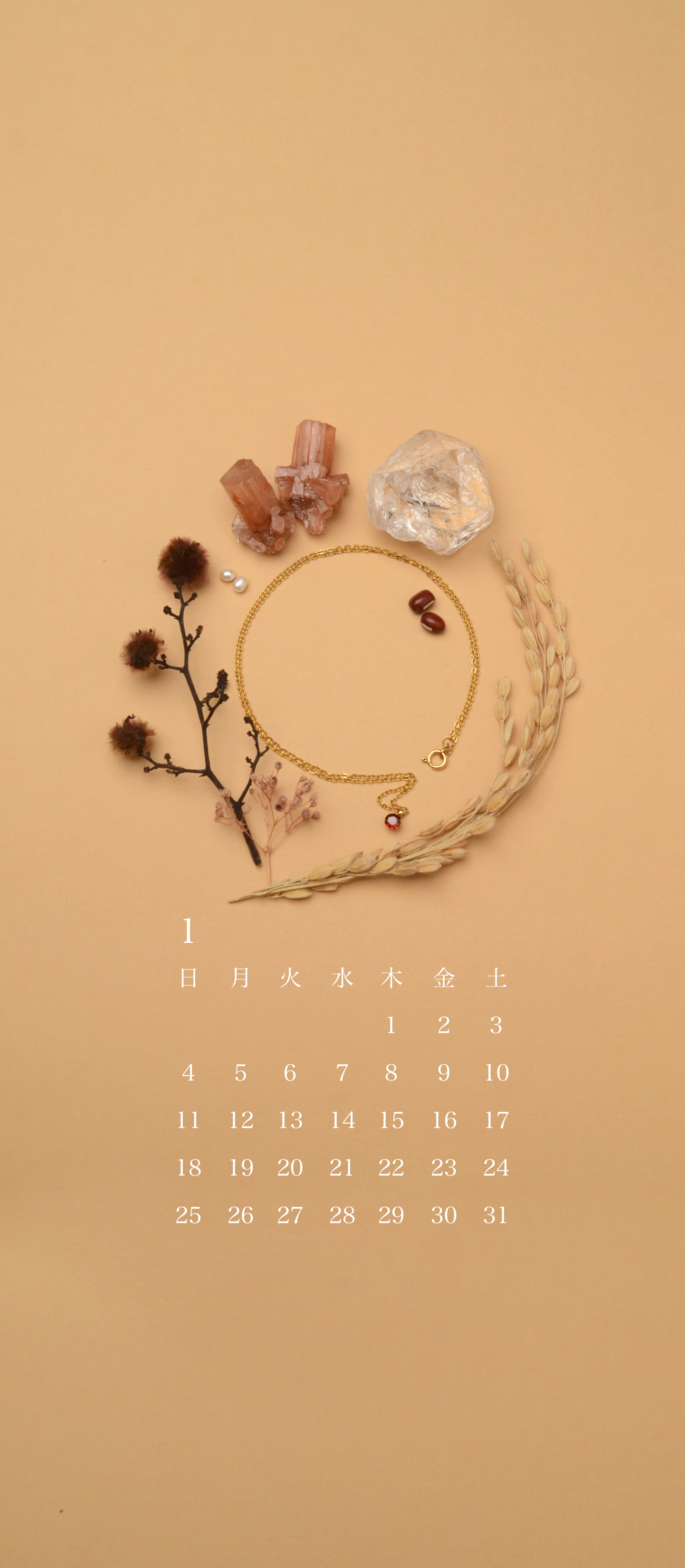 無料スマホカレンダー 「2026年 1月 初春吉祥」