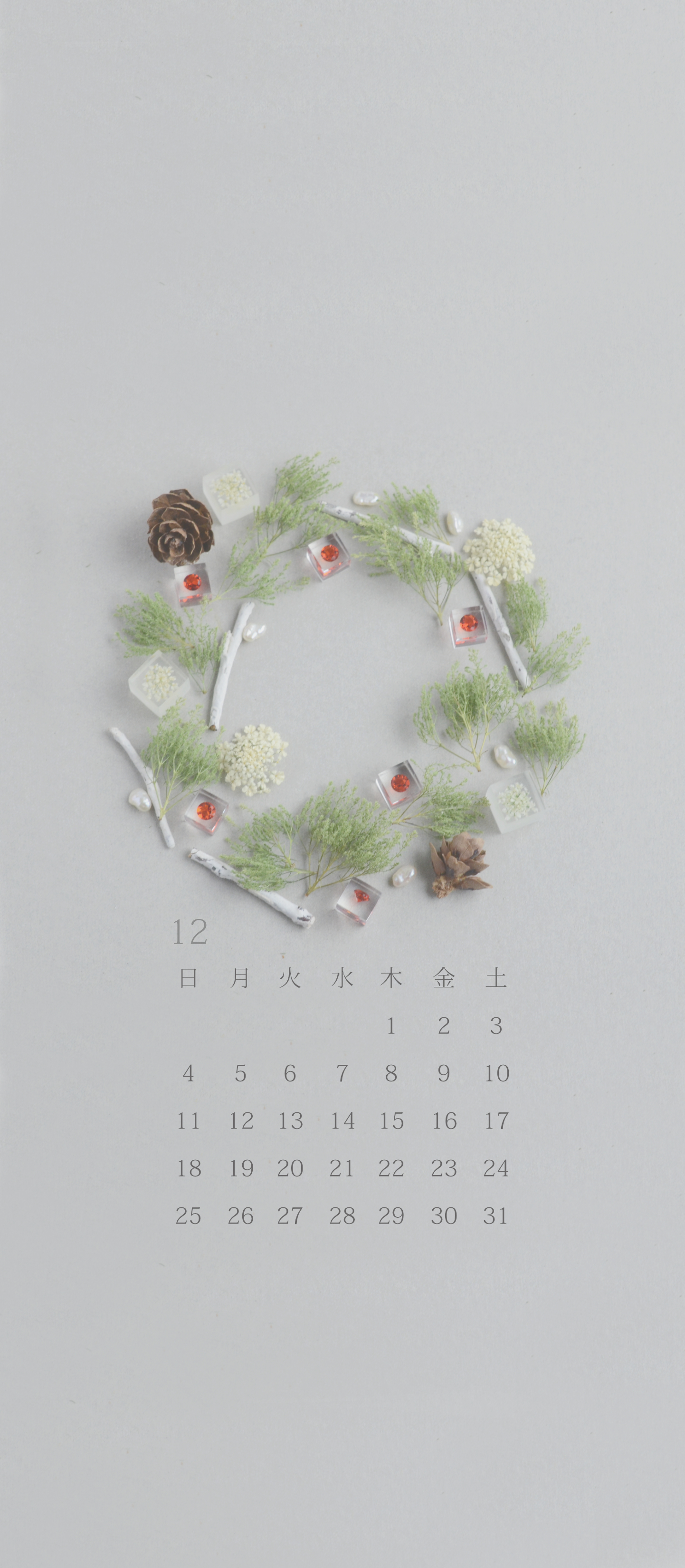 無料ロック画面カレンダー 「12月 クリスマスリース」