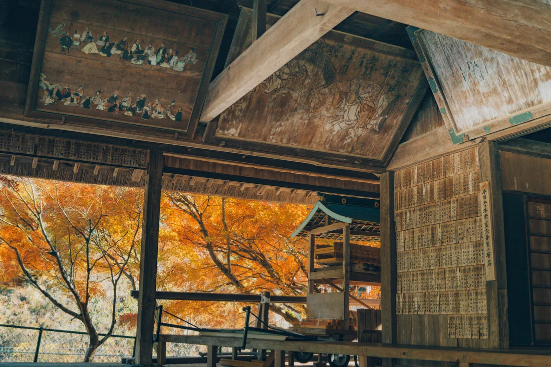 MEETS GOOD COFFEE AUTUMN