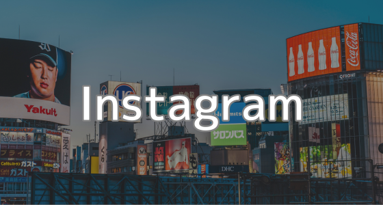 PLEASE FOLLOW US！